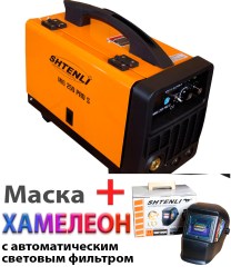 250 про с